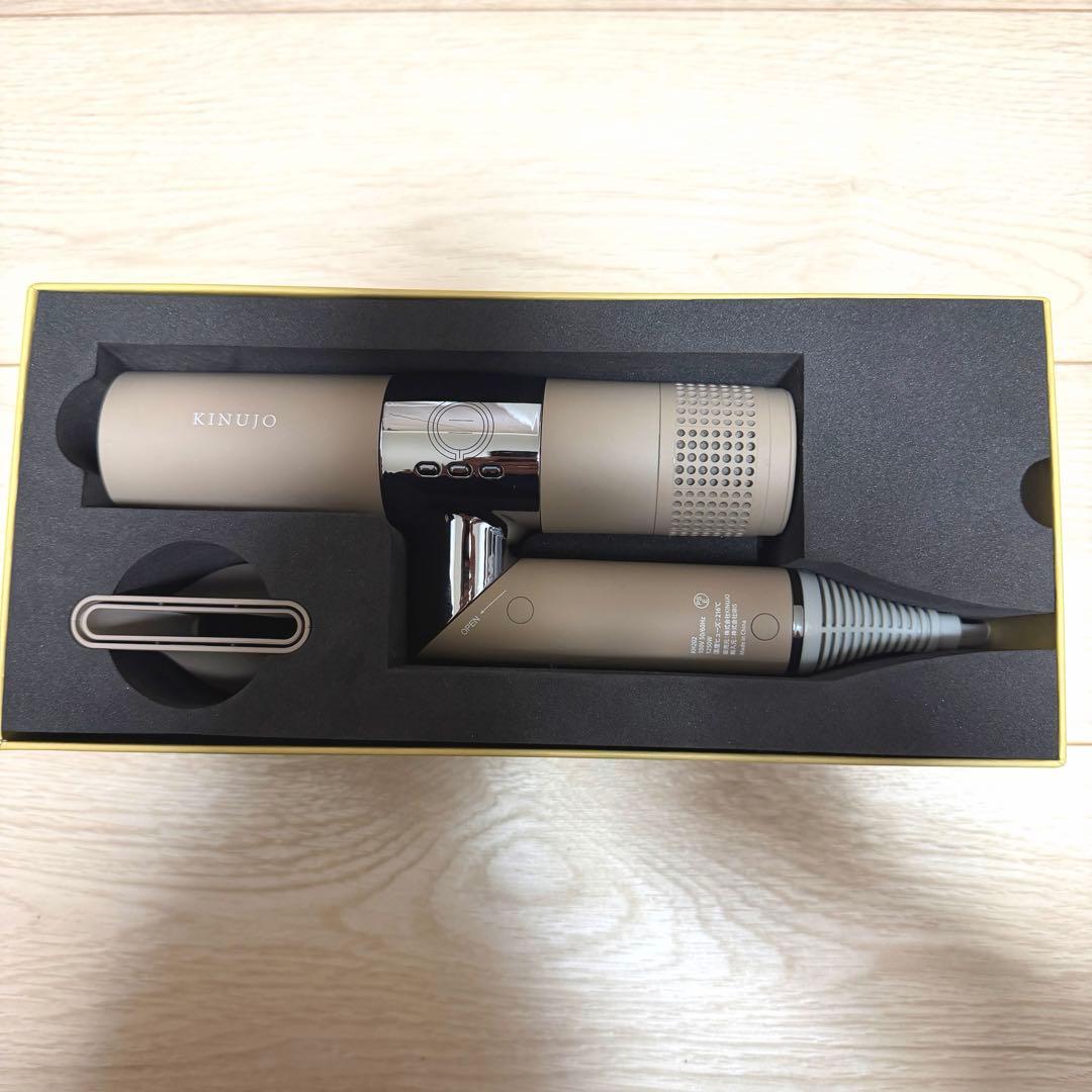 KINUJO Hair Dryer ヘア ドライヤー モカ mocha