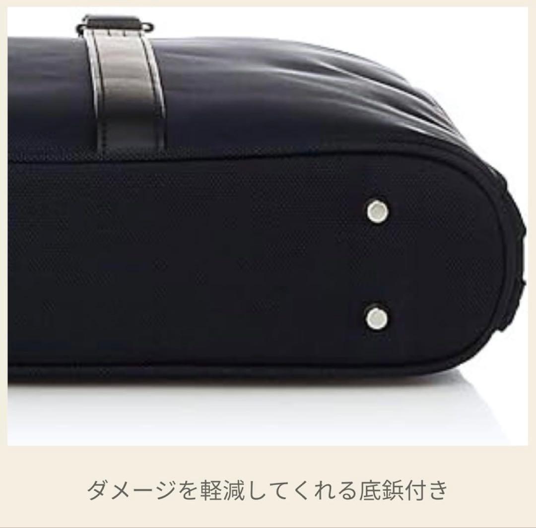 TRADE MASTER 4 ビジネスバッグ