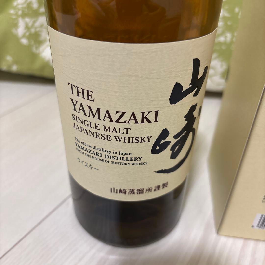 山崎 シングルモルトウイスキー 2025年