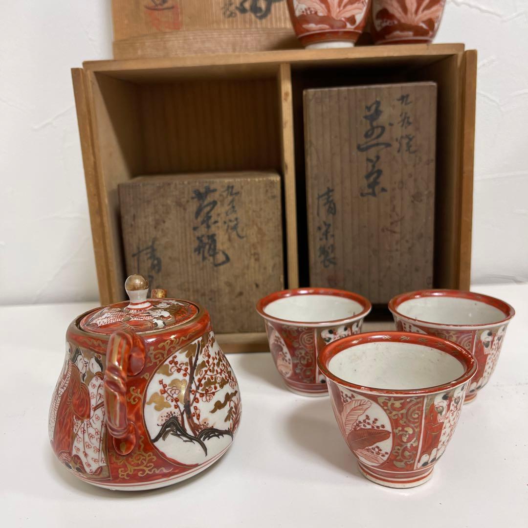 九谷焼　骨董品【唐人図手描き】茶瓶&煎茶碗５客　銅板プレートに唄記入有り