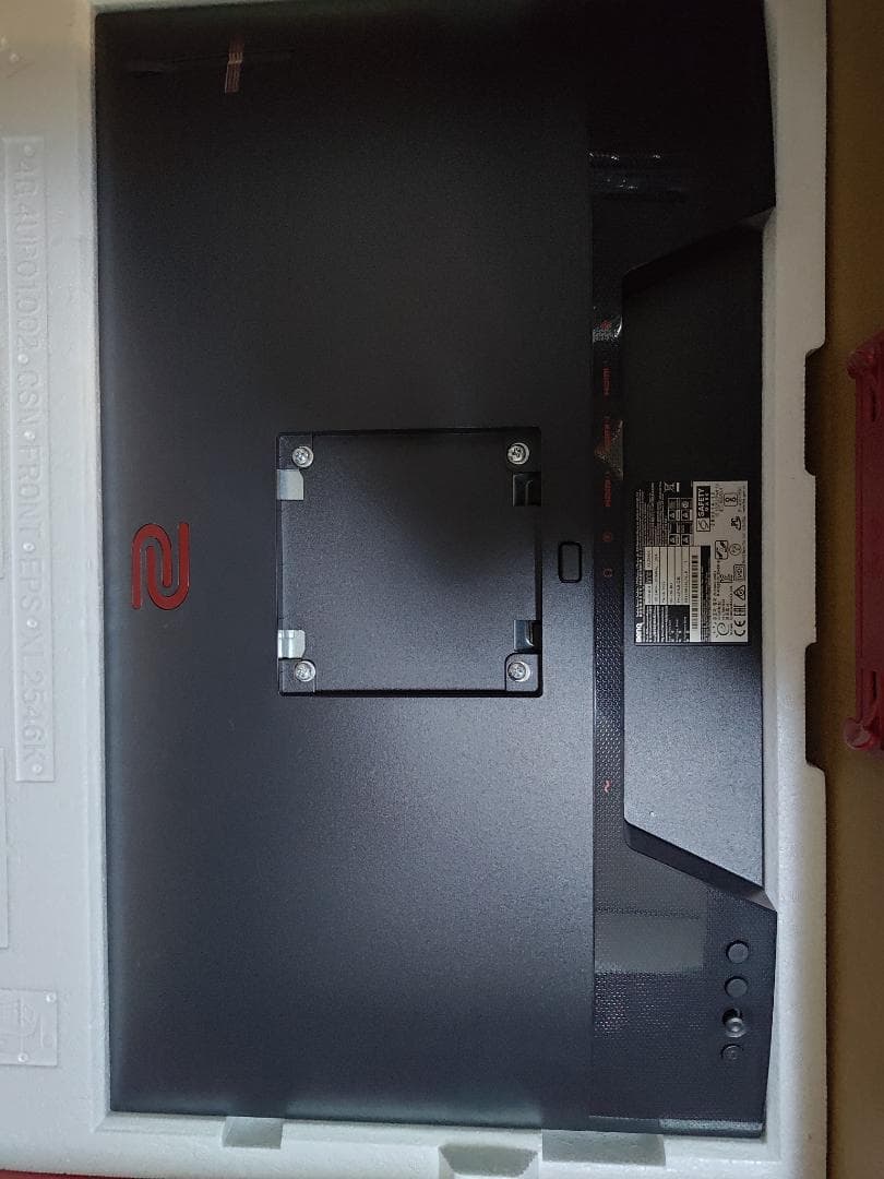 BenQ XL2546K eSportsモニター 本体