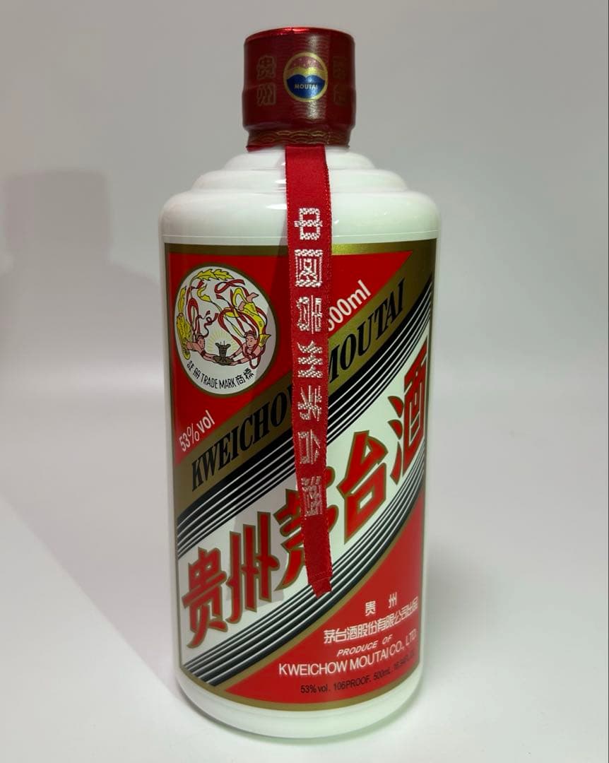 【未開栓】貴州茅台酒 マオタイ酒 MOUTAI グラス2個付き