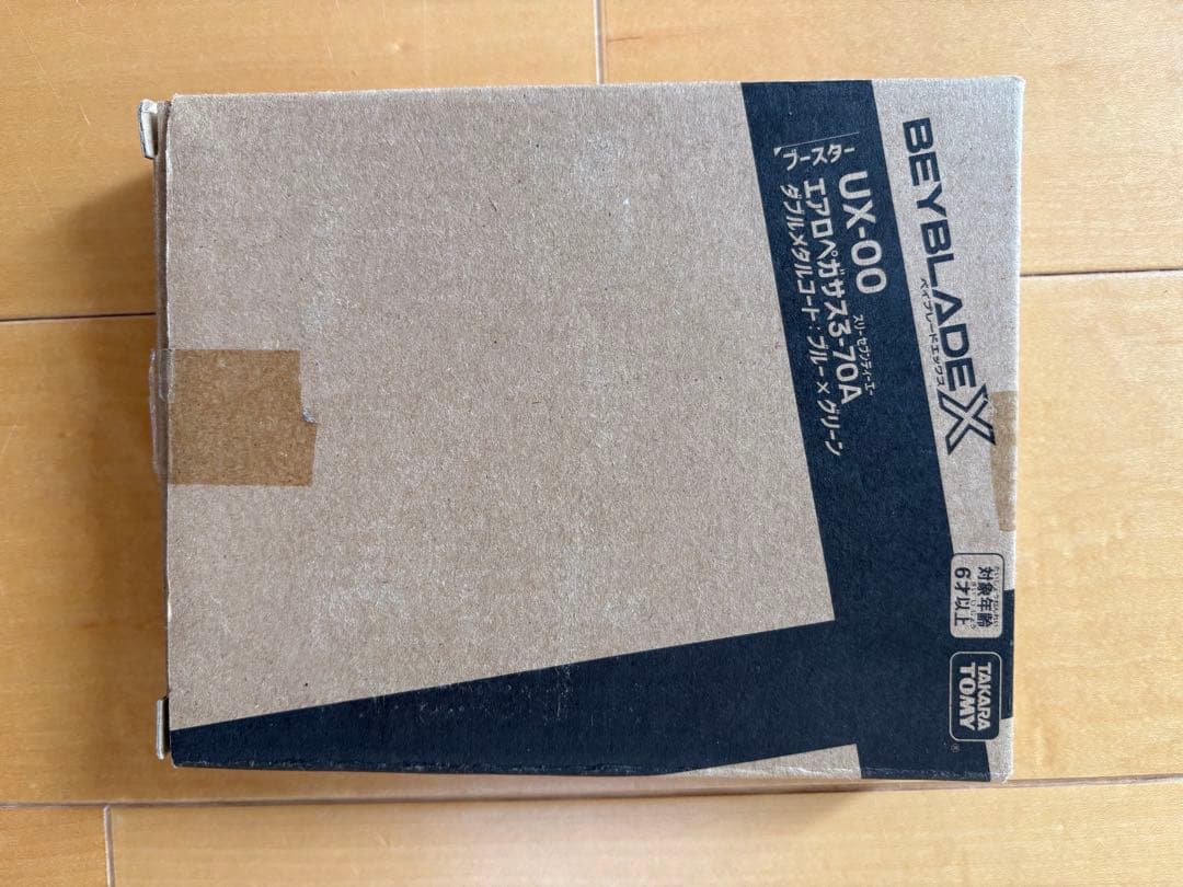 t*s様 【希少】エアロペガサス 3-70A（新品）外箱付き