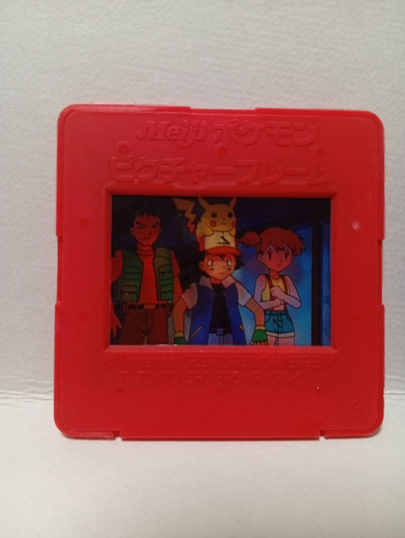 ポケモン ピクチャーフレーム 明治 2枚セット