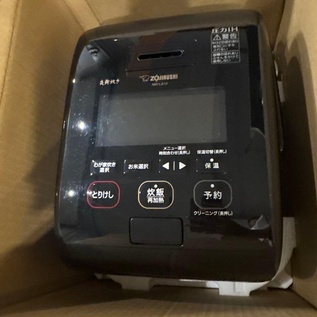 炎舞炊き　炊飯器 NW-LA10 2020年製