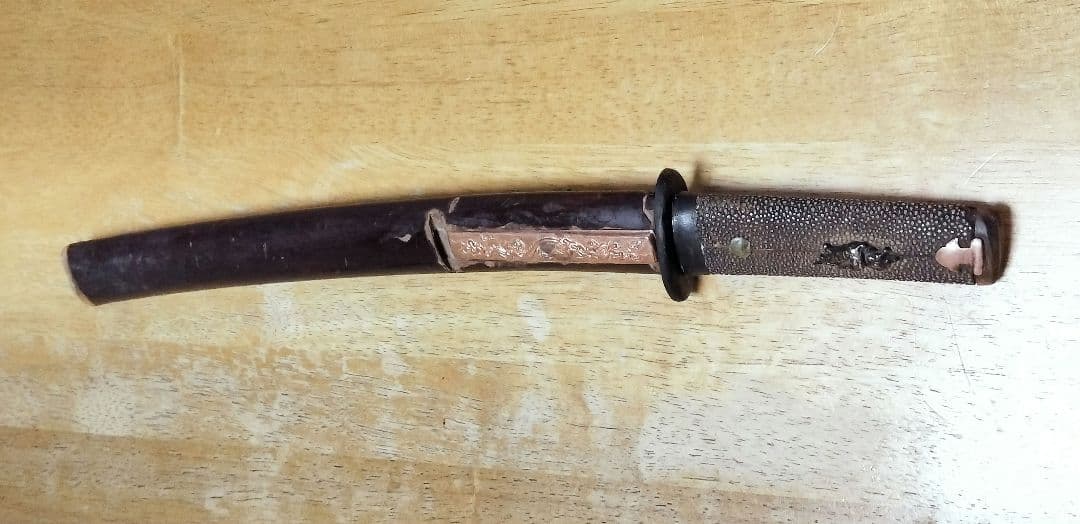 日本刀 脇差 江戸時代 「拵」（鍔・つなぎのオマケ付）