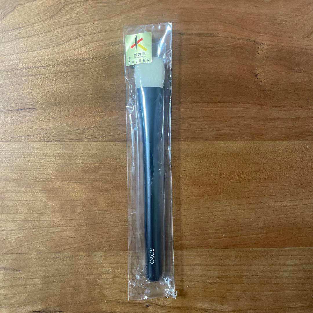SOYO 11 スムース ファンデーション ブラシ