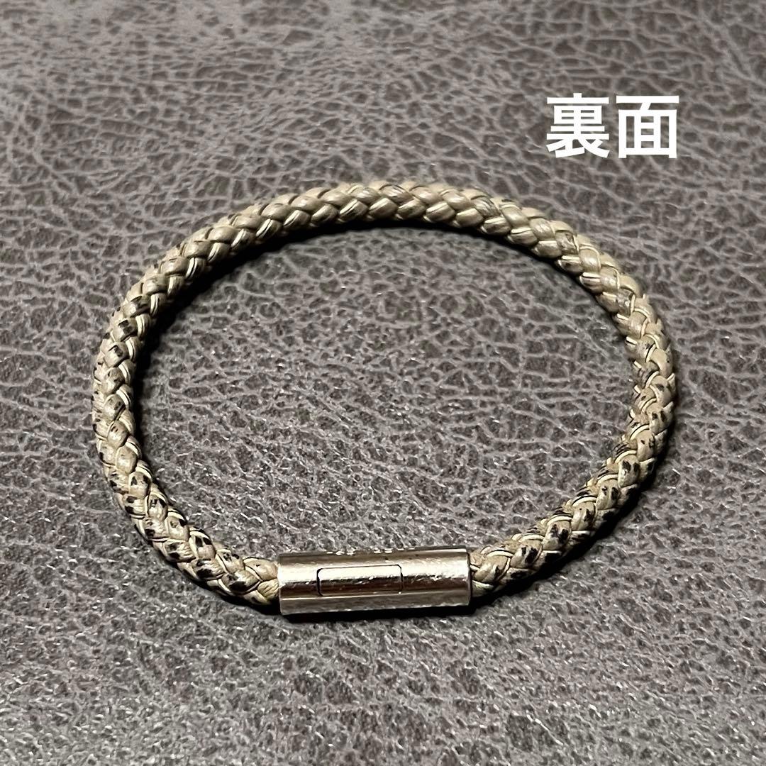 HERMES ゴリアテ　ブレスレット