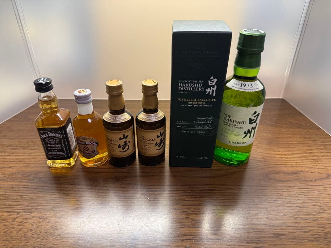 レアウイスキーセット　山崎12年　白州蒸留所限定ウイスキー　シーバス　ジムビーム