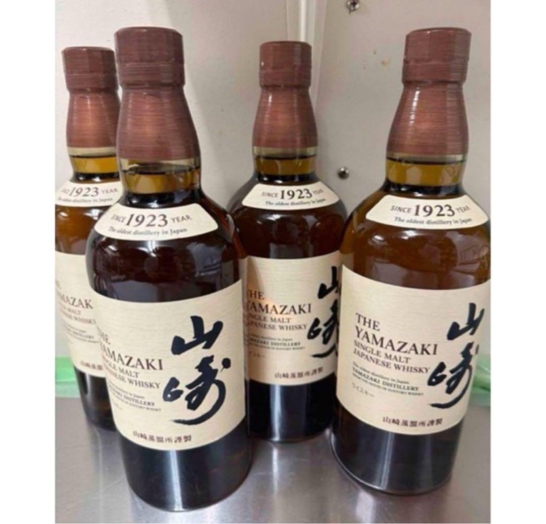 山崎 シングルモルトウイスキー 700ml 4本セット