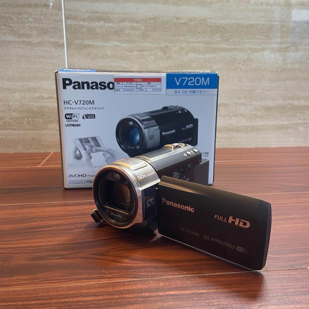 Panasonic HC-V720M ブラック ビデオカメラ 3033