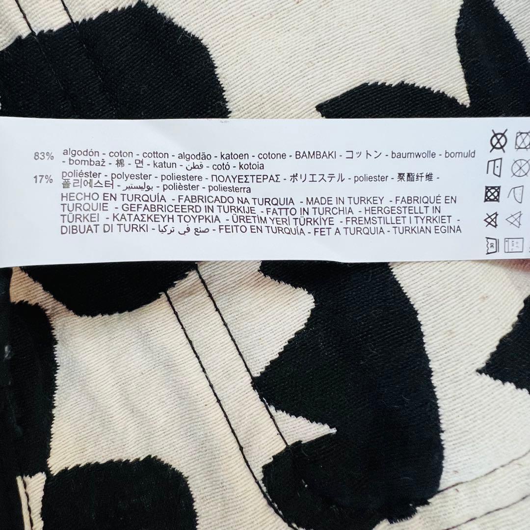 【希少】ZARA 赤西仁着用ジャケット 白黒 総柄 メンズM