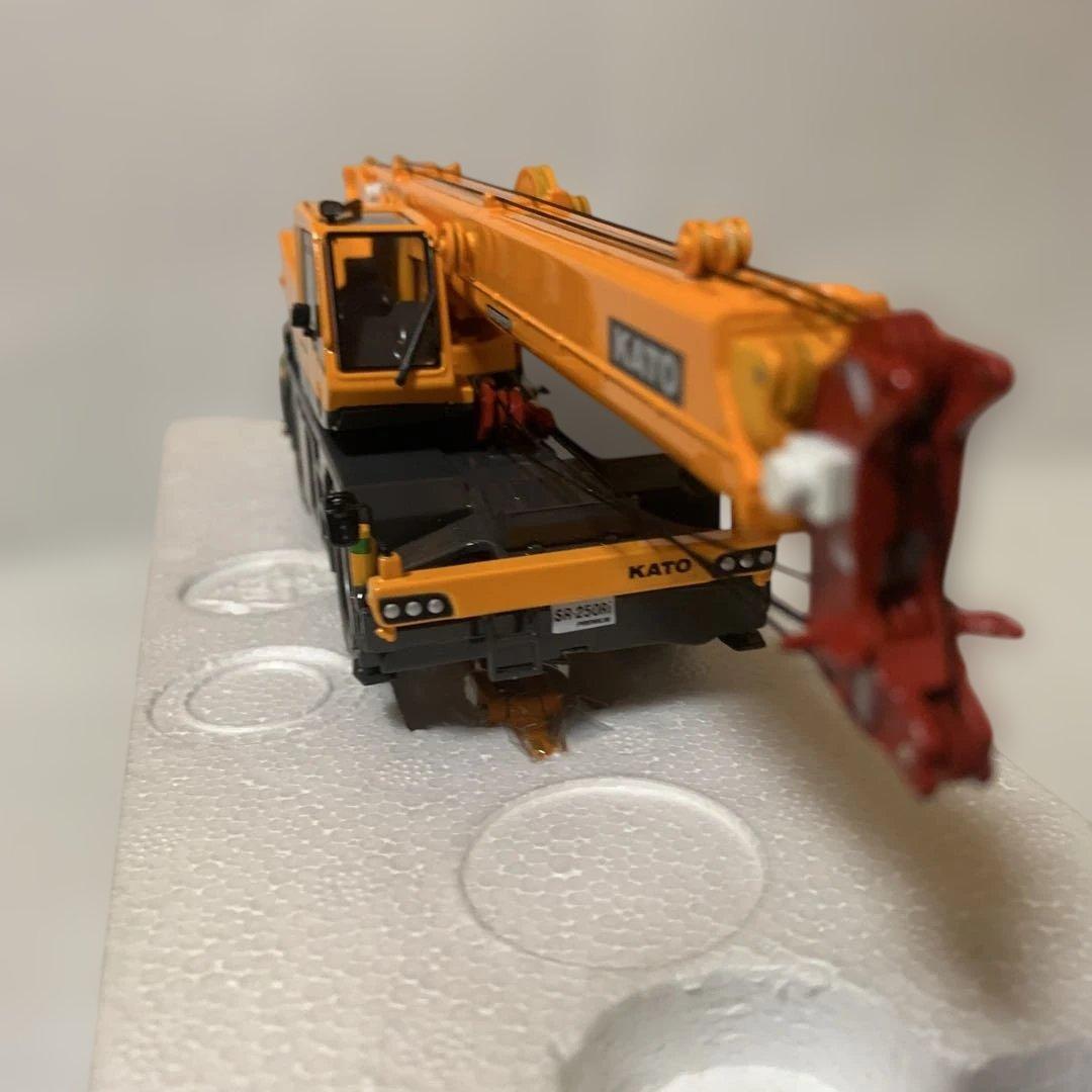 KATO 1/50 SR-250Ri PREMIUM ラフタークレーン