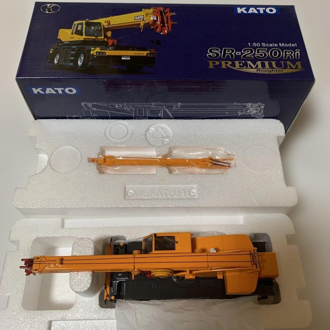 KATO 1/50 SR-250Ri PREMIUM ラフタークレーン