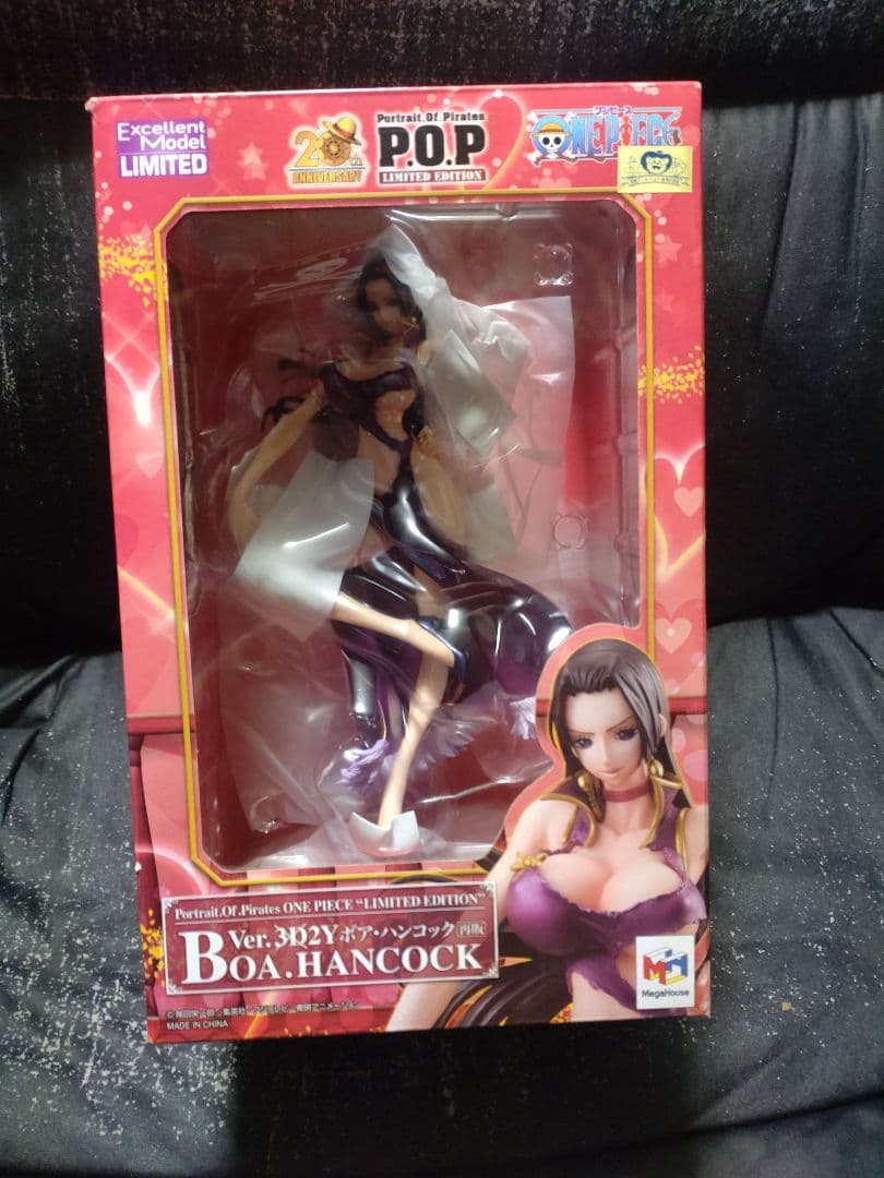 メガハウス　ワンピースPOPボア・ハンコック　カリファ