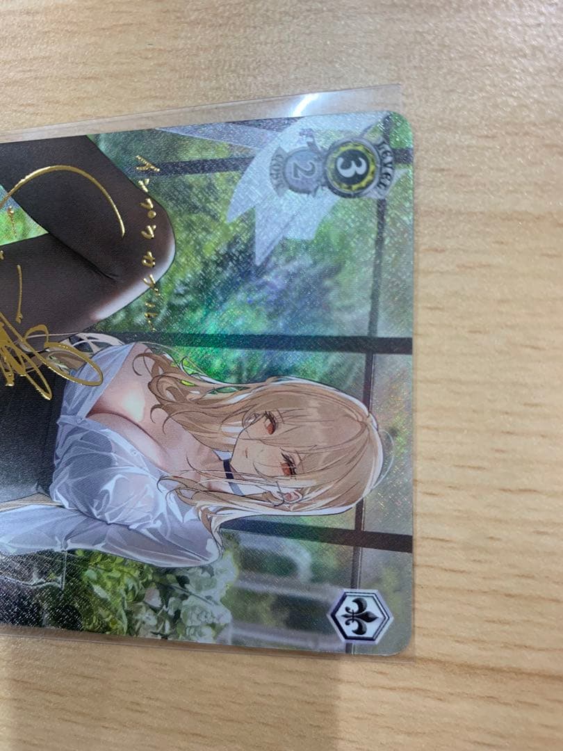 ヴァイスシュヴァルツ アズールレーン　インプラカブル SP