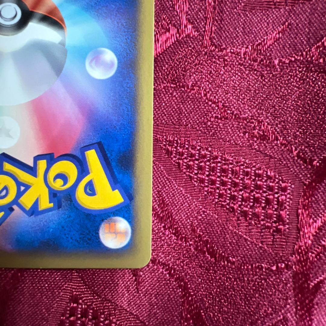 水の都のラティオス 映画10周年記念プレミアムシート 10th 超美品