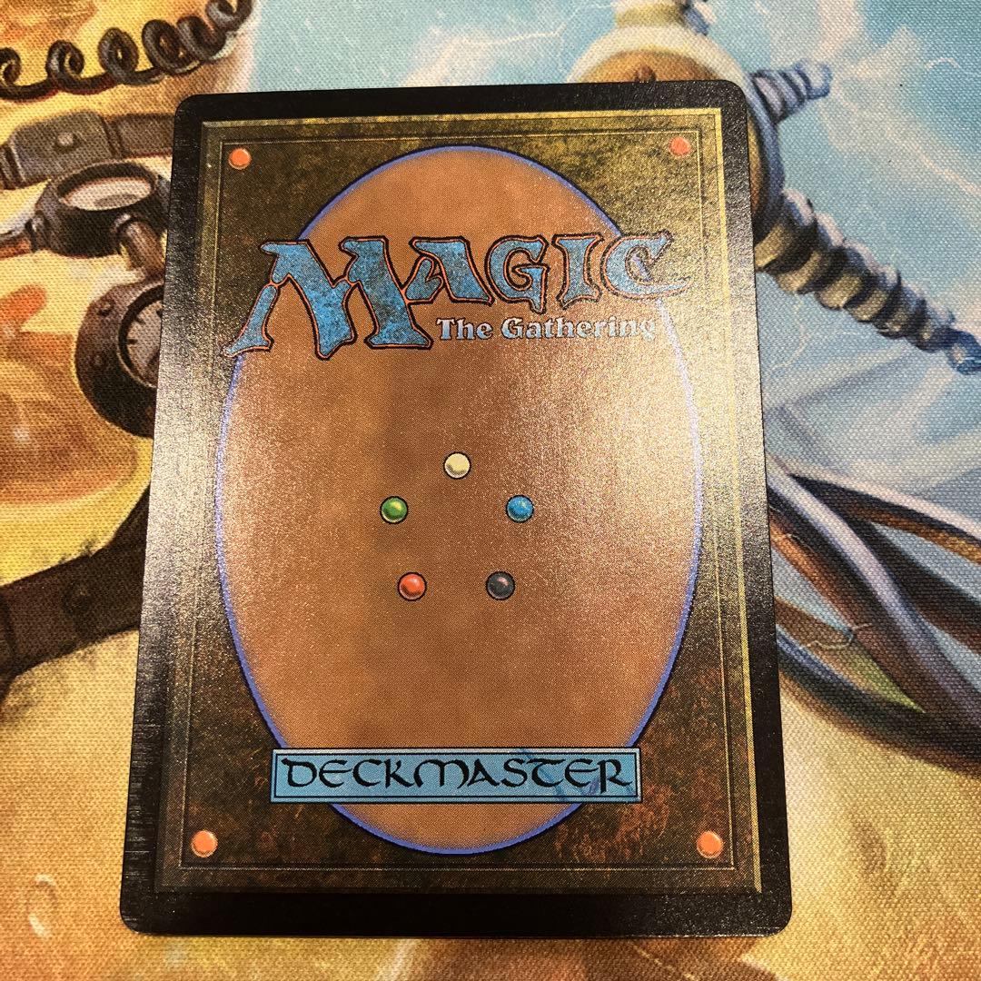 新緑の地下墓地　日本語FOIL 日本印刷