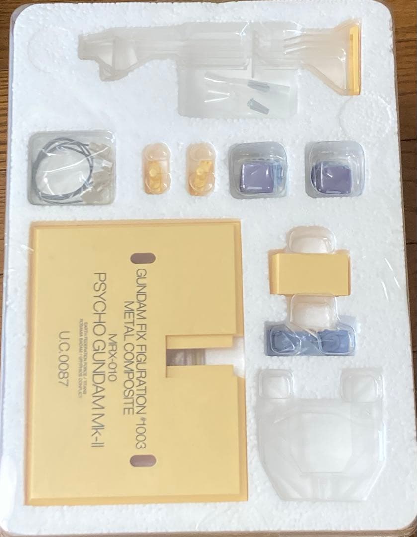 ガンダム GFF L COMPOSITE サイコガンダムMk-II