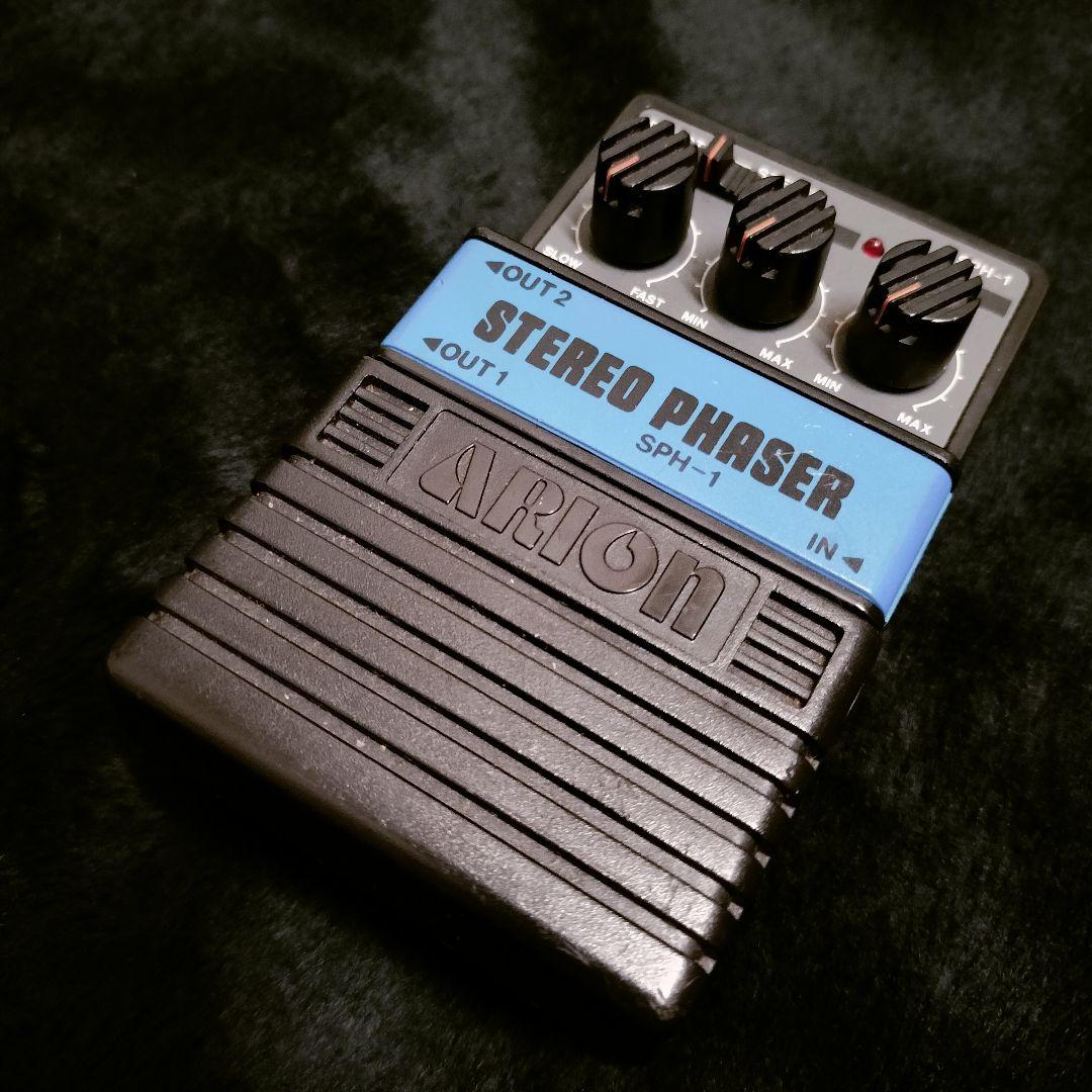 ARION ステレオフェイザー SPH-1