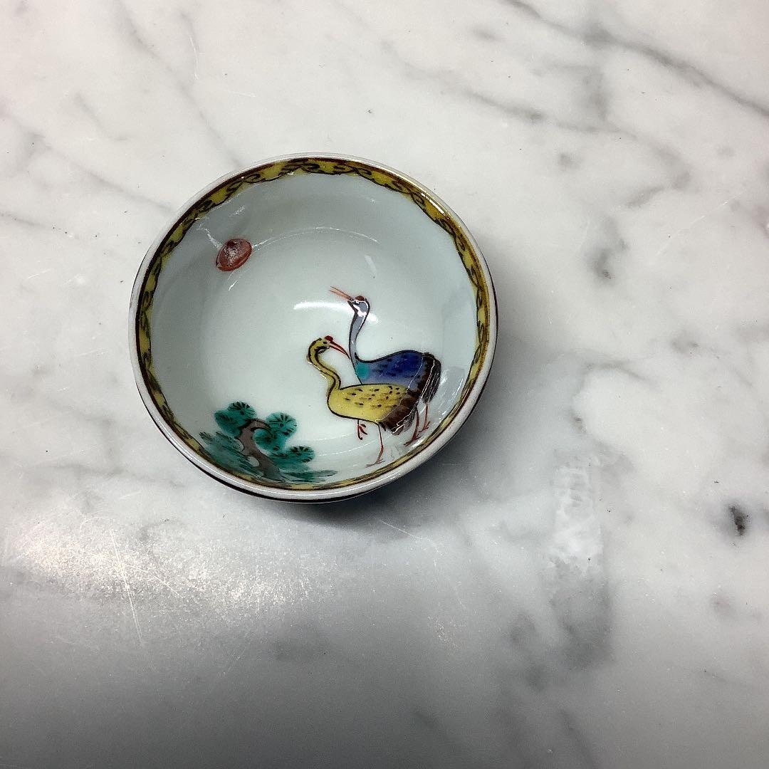 「値下げ」九谷焼　名工　三代為吉　古九谷　酒杯　五客