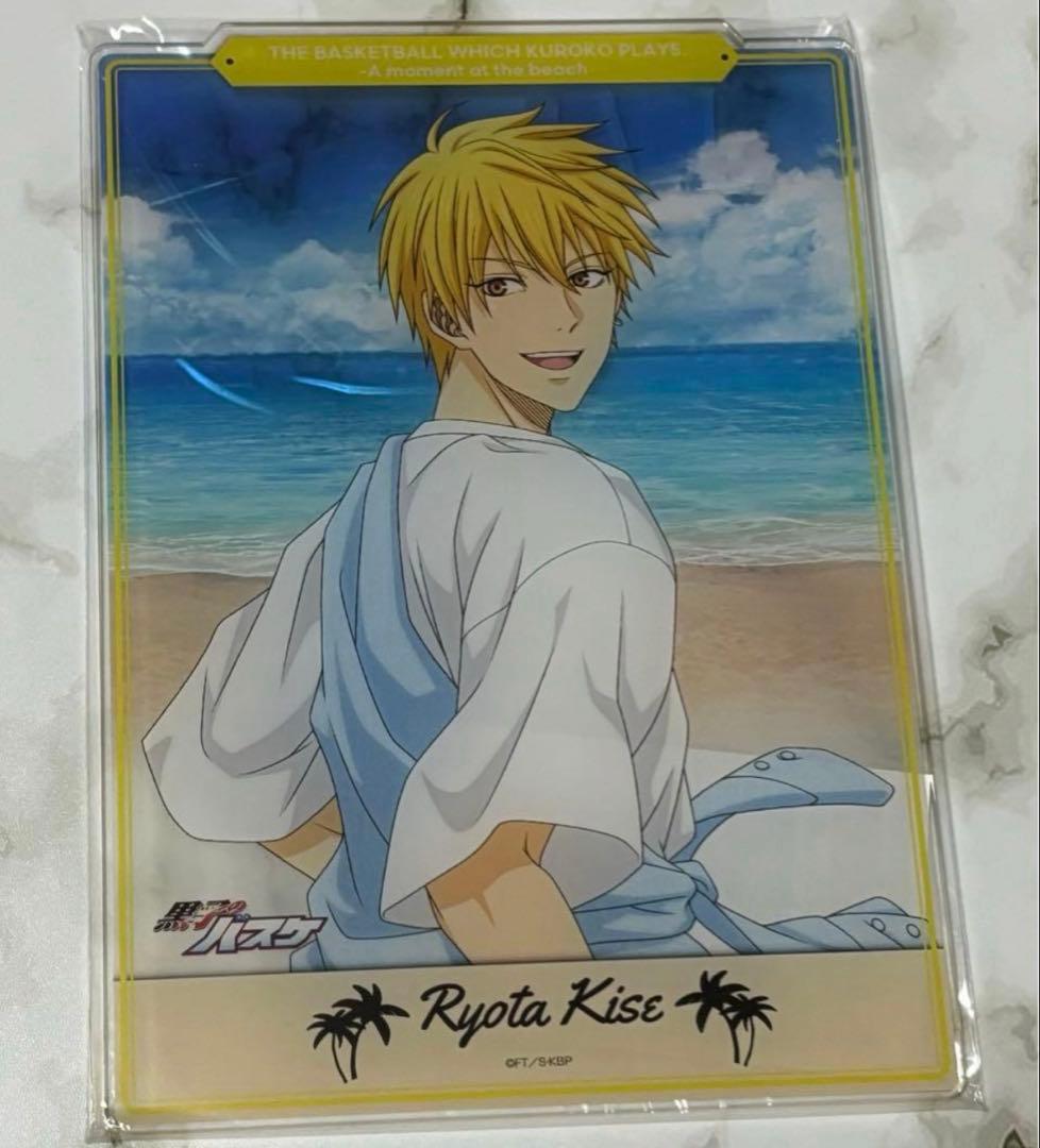 黒バス　キャラポップストア　beach 黄瀬涼太　アクリルボード　A賞