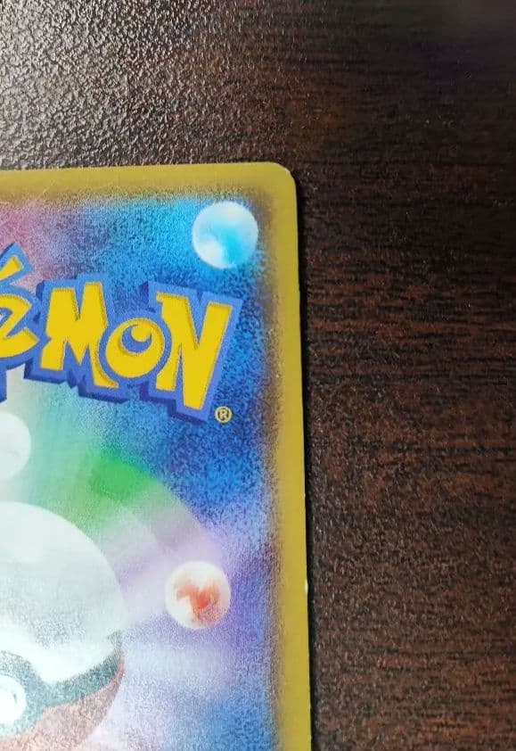 値段交渉ok　メガバトルデッキ60 Mレックウザex 　XYD-006/018