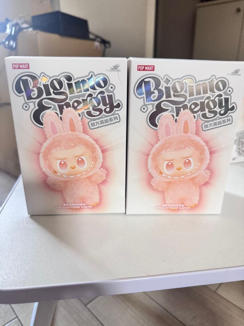 Biginto Energy ぬいぐるみ 2個セット