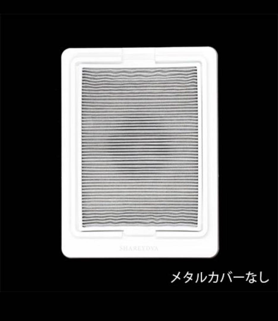 SHAREYDVAシャレドワ シンプルサイクロン 集塵機 スロン SLONE