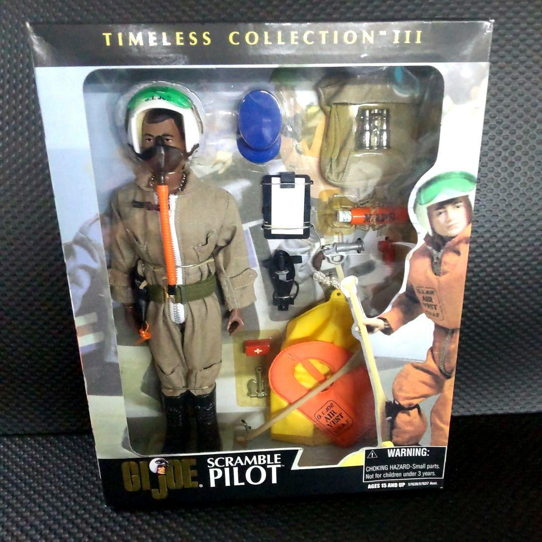 GIJOE スクランブルパイロット 希少 黒