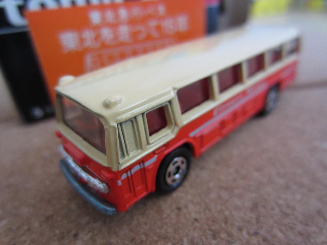 特注／黒箱トミカ／東北急行／観光バス（日暮里 ミニカーショップ・イケダ特注）