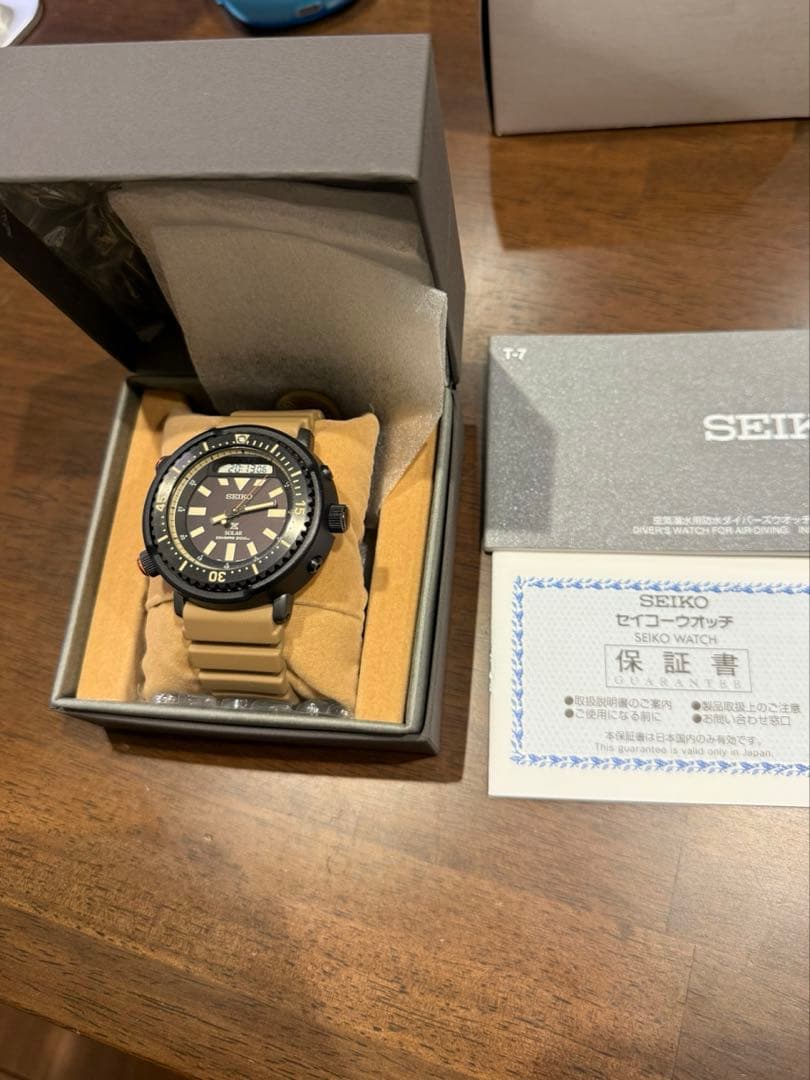 SEIKO セイコー プロスペックス SBEQ007