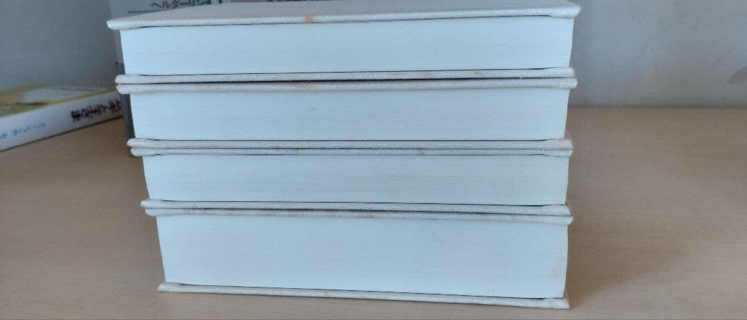 ヘルダーリン全集　全四巻