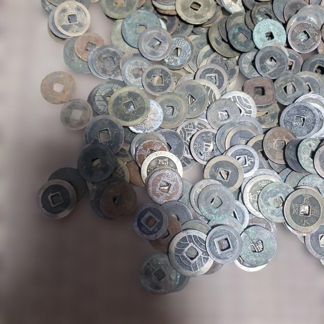 寛永通宝　３キロ