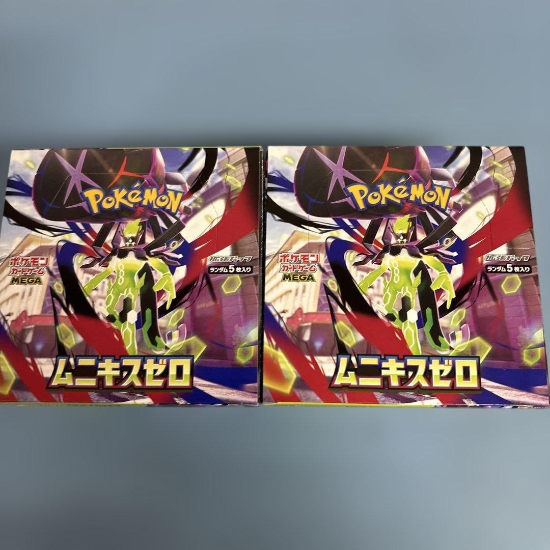 ムニキスゼロ　シュリンク無しぺりぺり有り　4箱