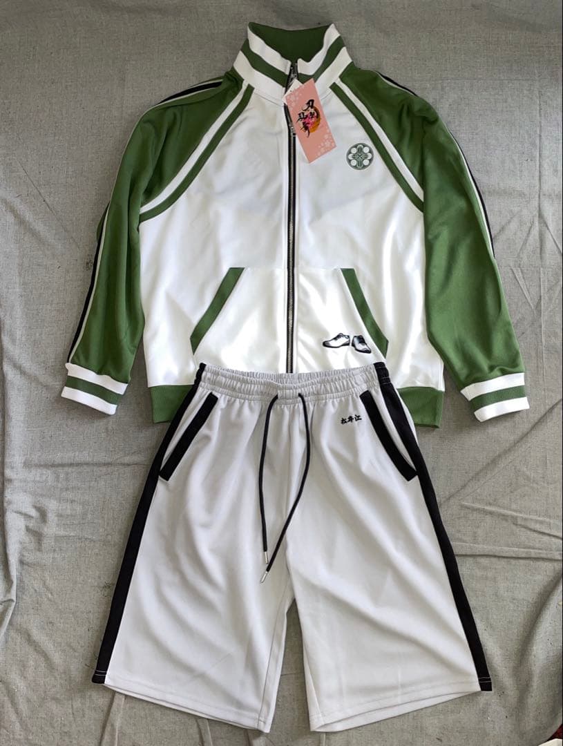 刀剣乱舞ONLINE　松井江　ジャージ上下 セット　アパレル