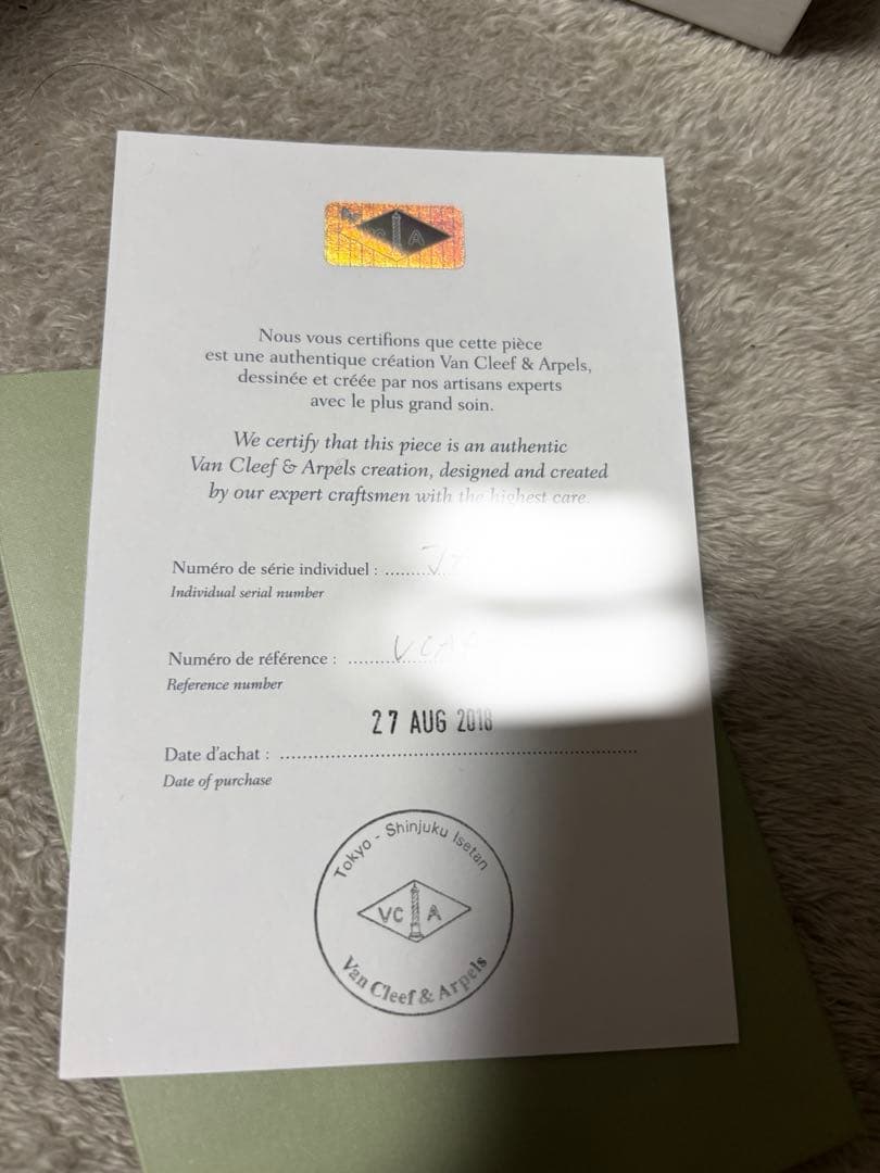 ヴァンクリーフ⭐︎オニキス⭐︎ピアス⭐︎美品☆VanCleef&Arpels☆本物