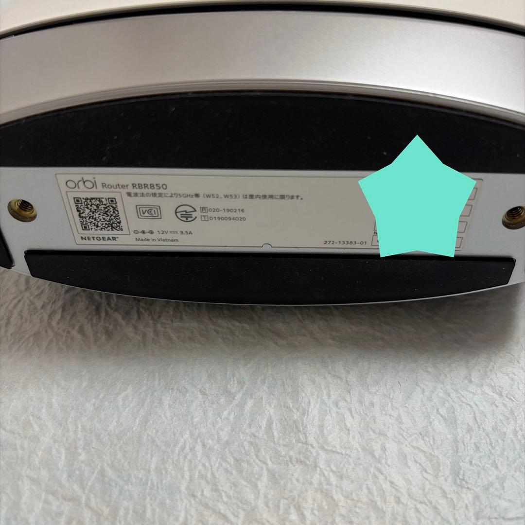 NETGEAR Orbi AX6000 ルーター及びサテライト