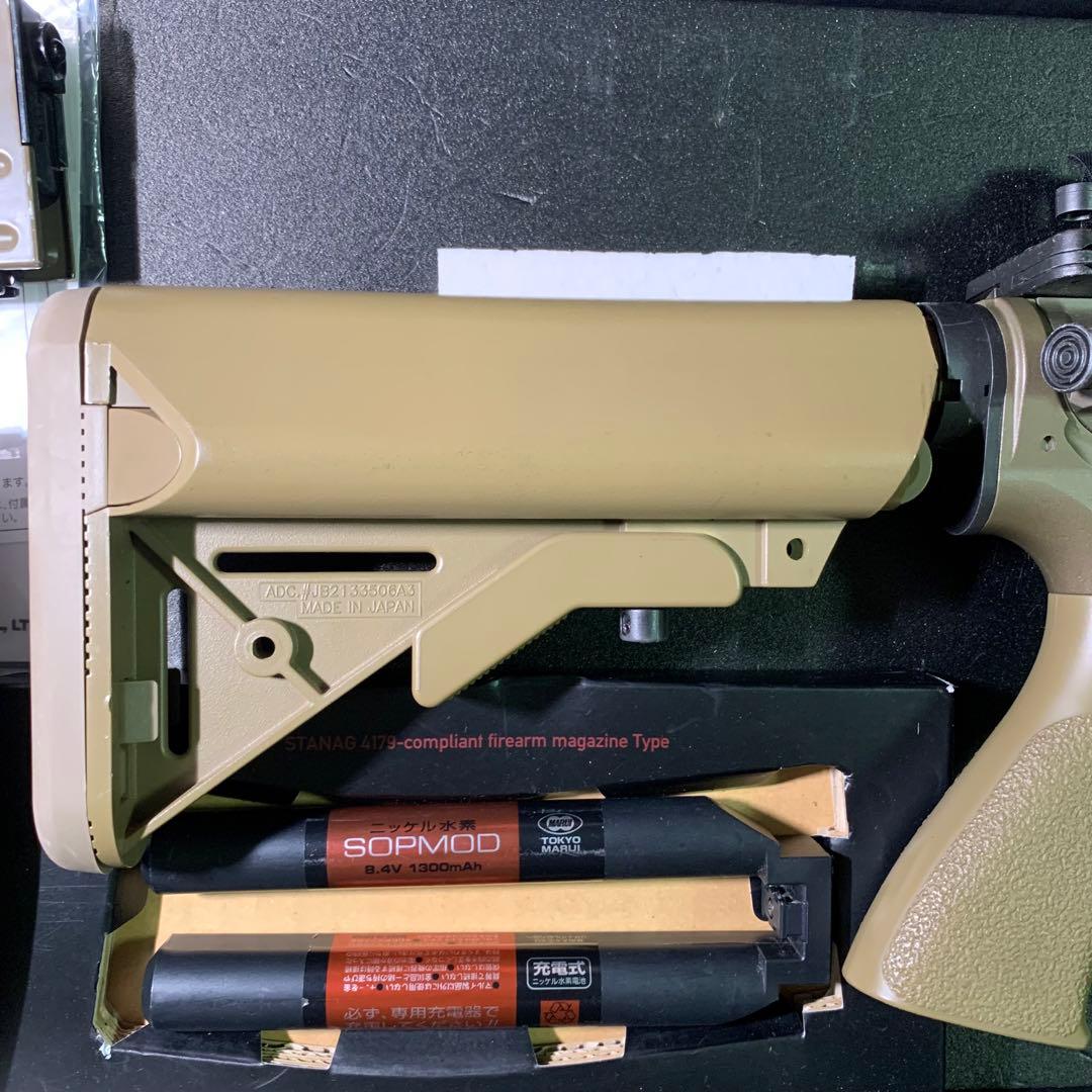 東京マルイ 次世代電動ガン HK416 デルタカスタム