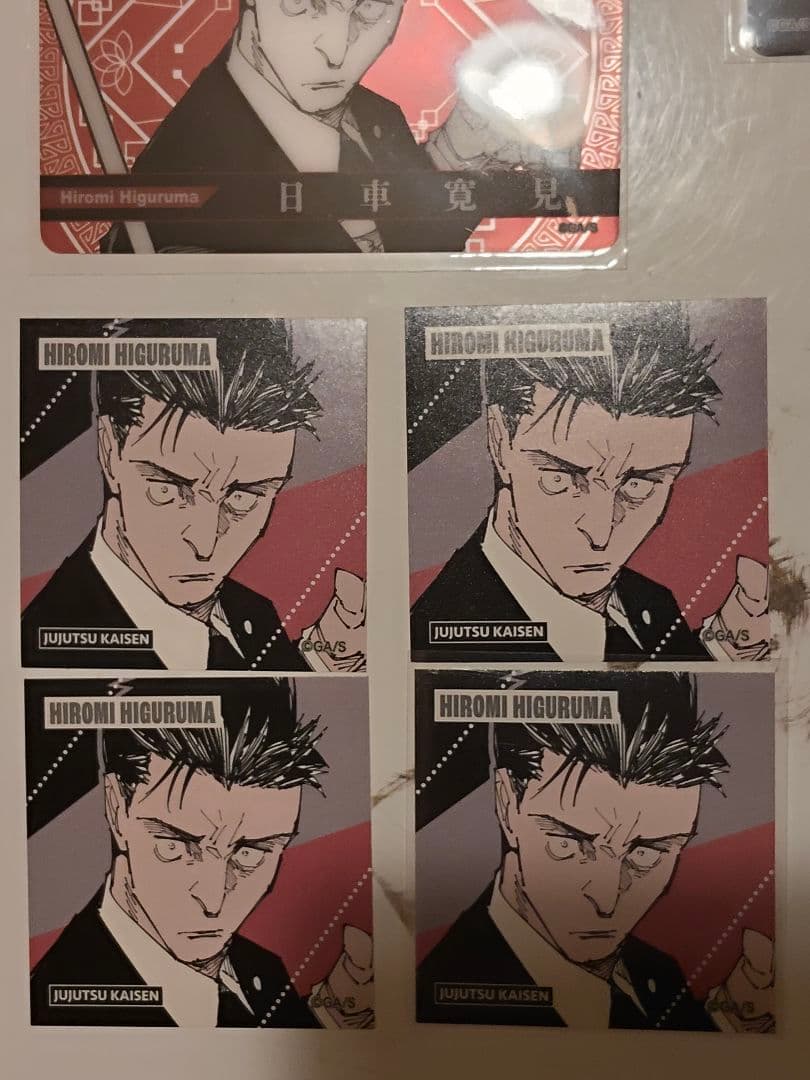 呪術廻戦　呪術　日車寛見　日車　缶バッジ　ステッカー　クリアカード　まとめ