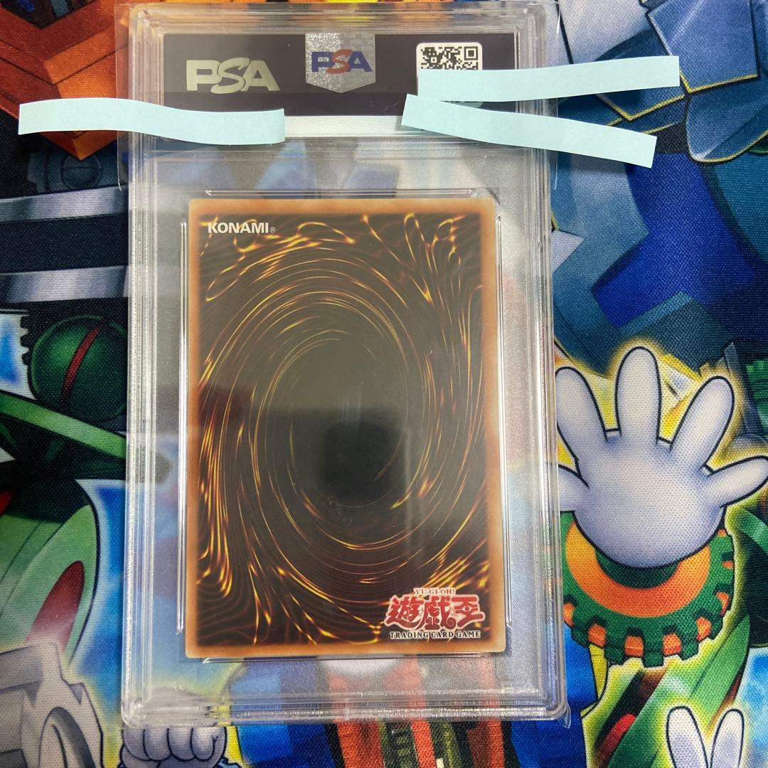 遊戯王　E・HERO エッジマン　アジア　レリーフ　psa9 旧アジア