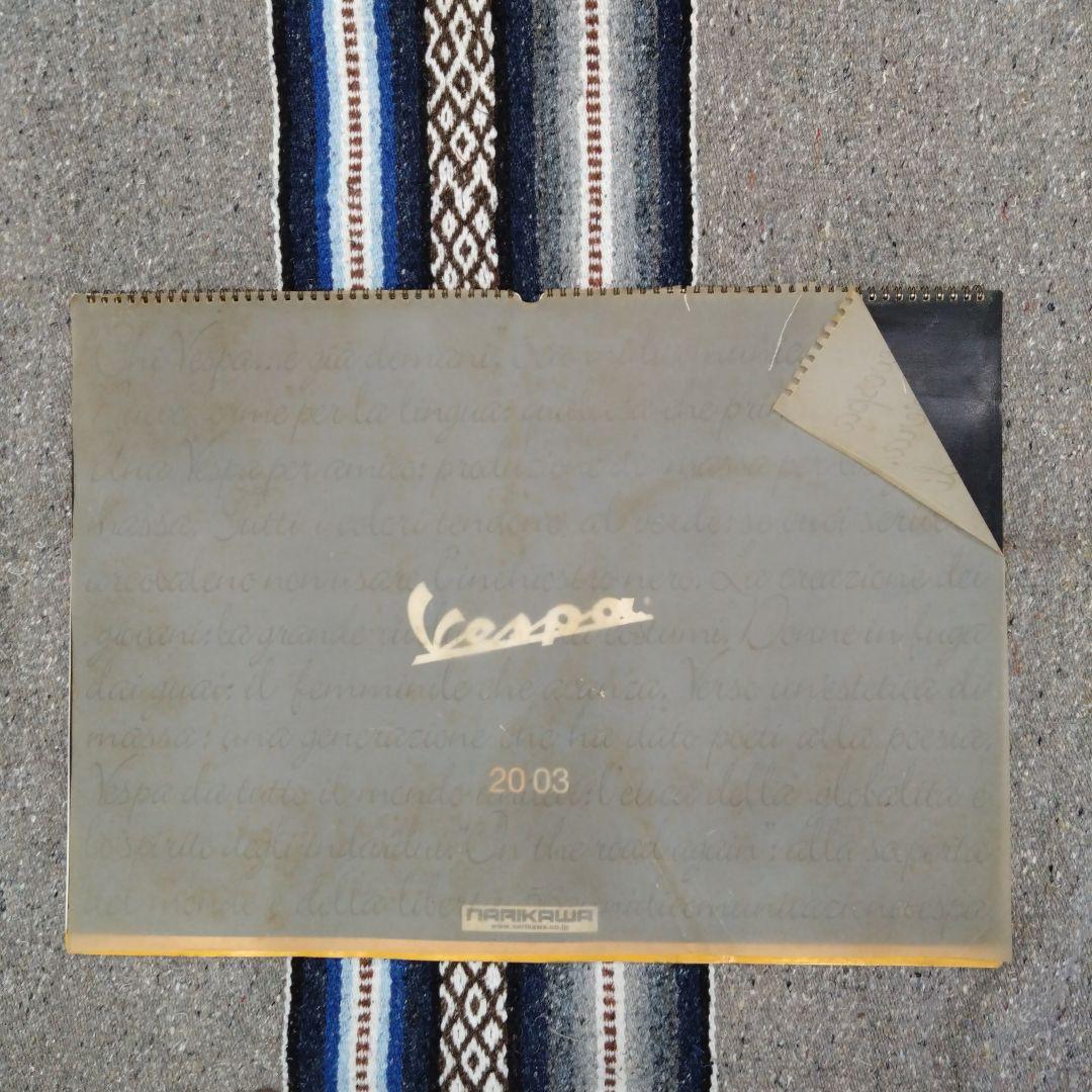 PIAGGIO　Vespa　２００３ Calendar（成川商会）