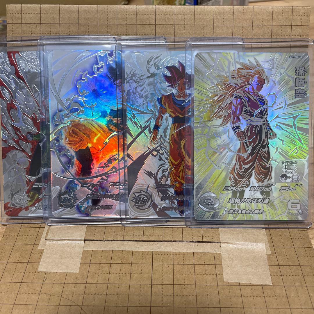 ヤマト　スーパードラゴンボールヒーローズlc まとめ売り