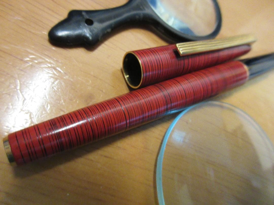 [PILOT] 漆 千筋 14K Mニブ