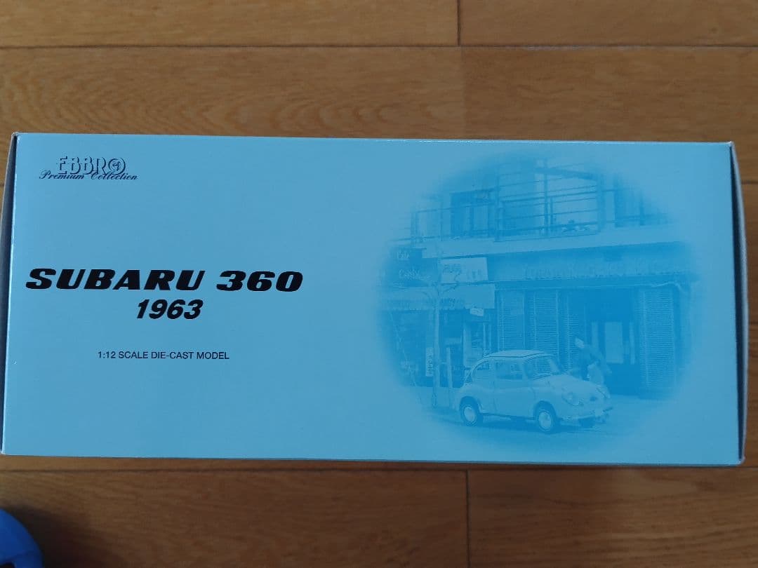 エブロ「SUBARU 360 1963」1:12