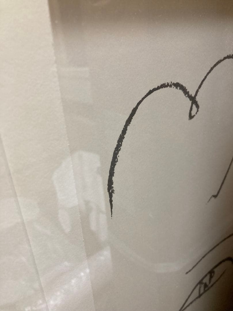 絵画 絵 額縁付き 大型 大塚家具 印刷 インテリア