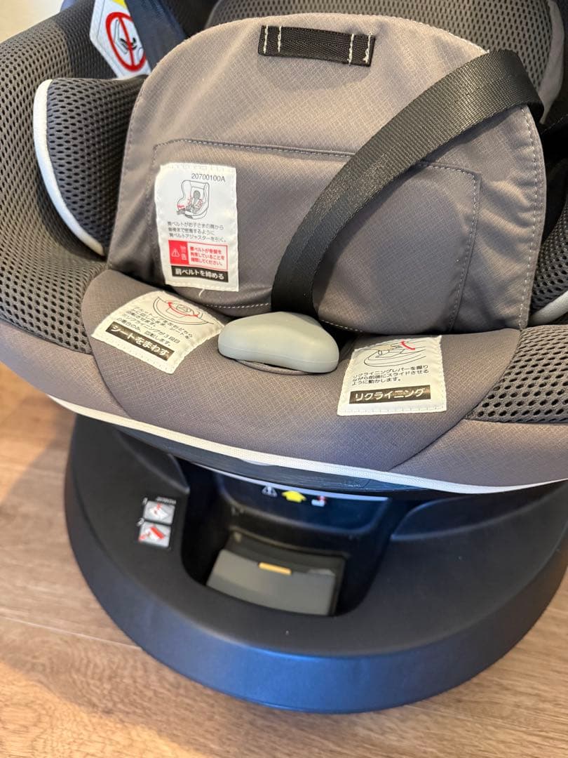 AILEBEBE KURUTTO R ザ・ファースト チャイルドシート