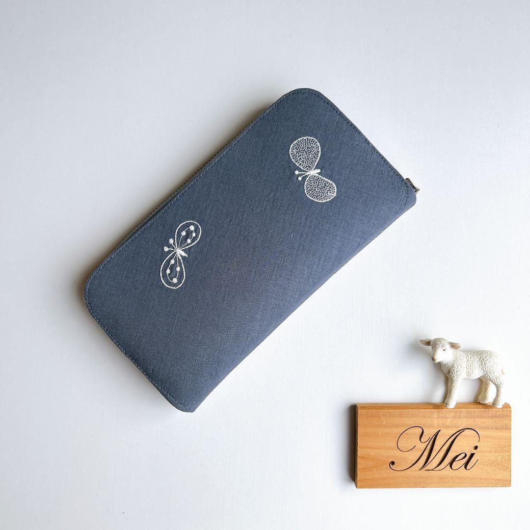 ☆専用☆ミナペルホネン☆ラウンドファスナー長財布☆ハンドメイド