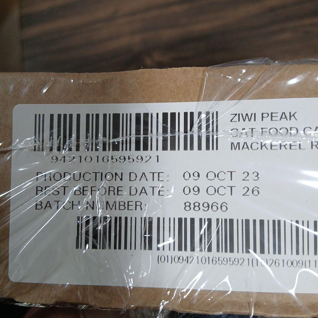 ZIWI PEAK キャットフード缶 マカレル 185g×12缶