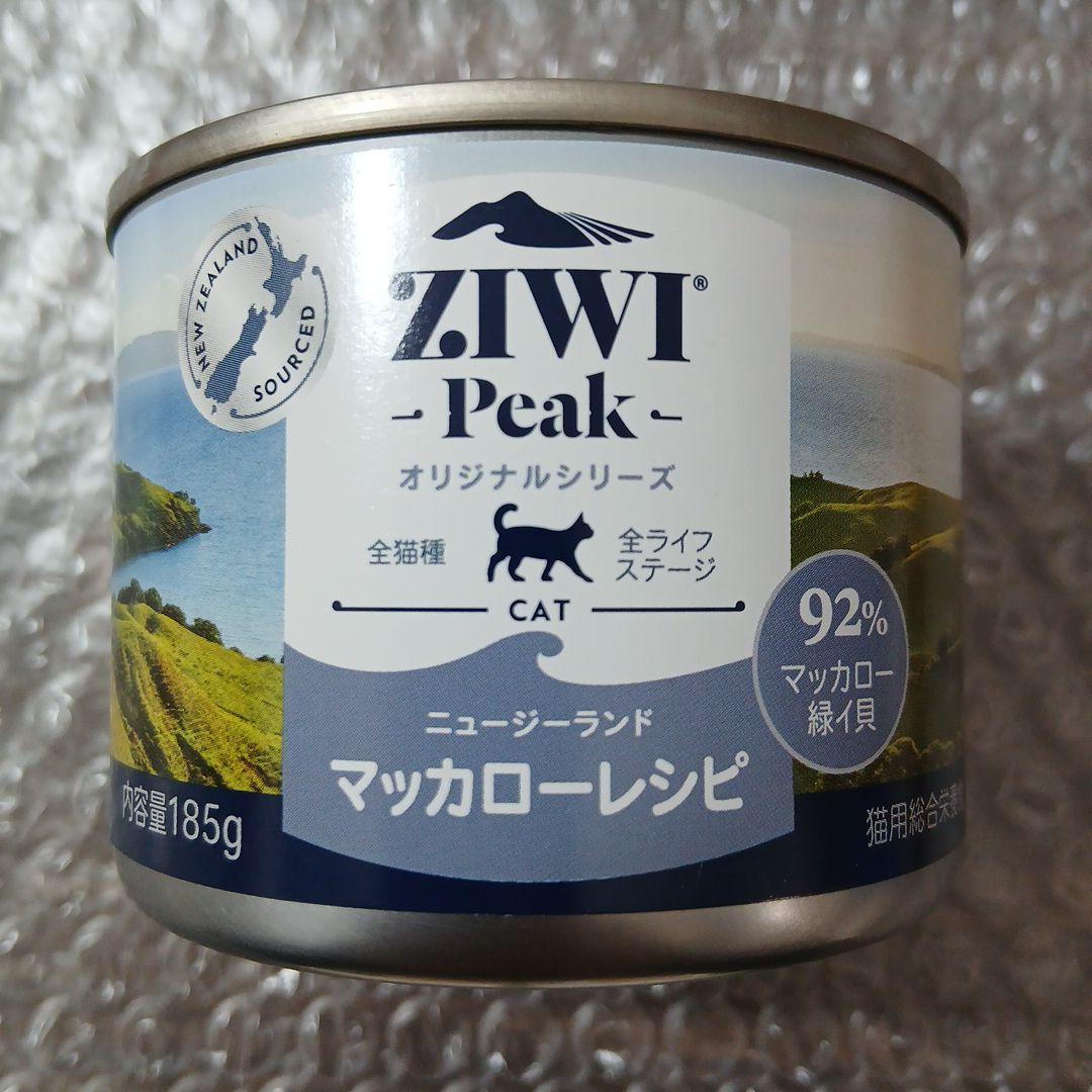 ZIWI PEAK キャットフード缶 マカレル 185g×12缶